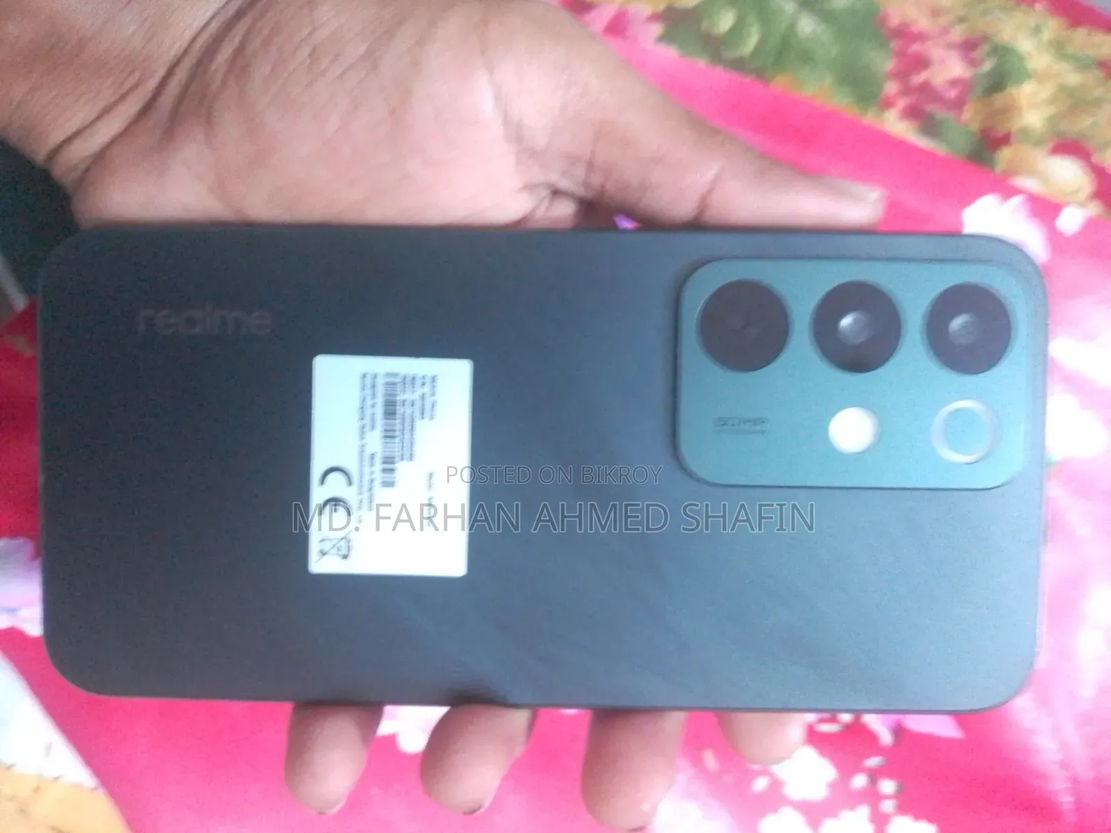 রিয়েলমি সি৮৫ প্রো ২৫৬ জিবি