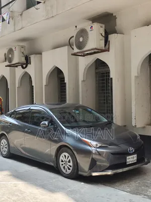 Toyota Prius 2017 Gray