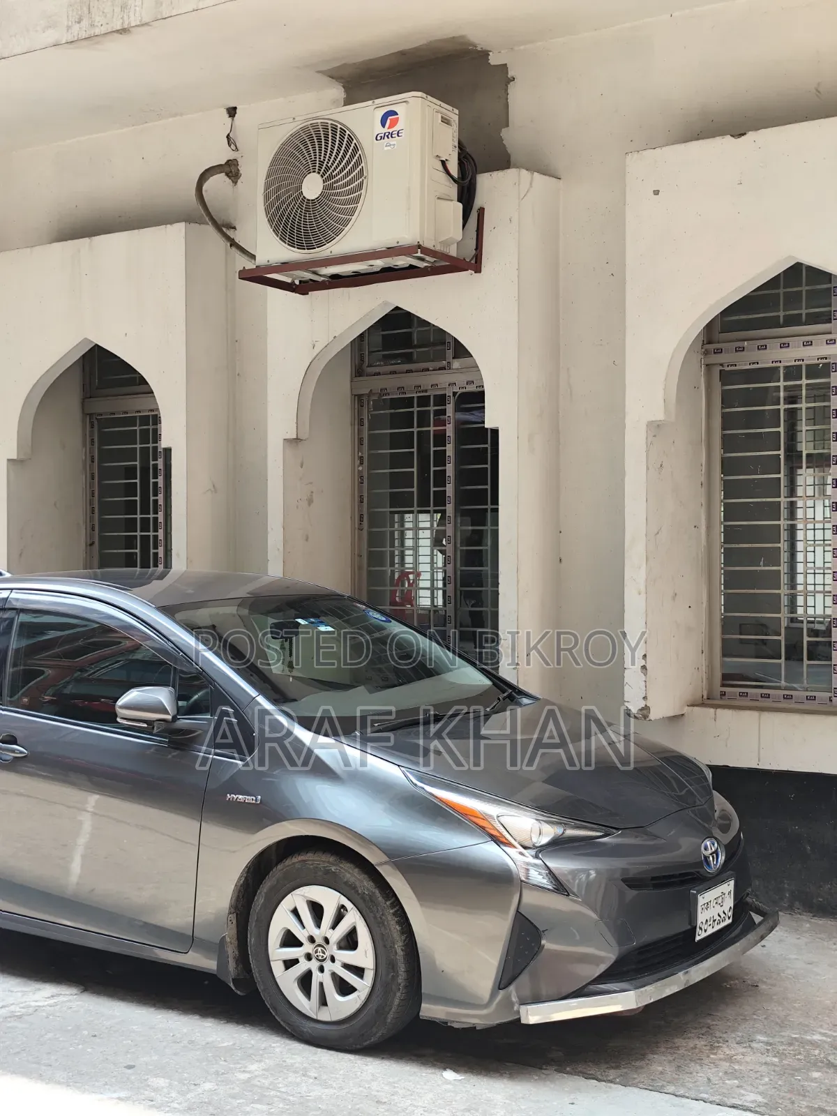 Toyota Prius 2017 Gray