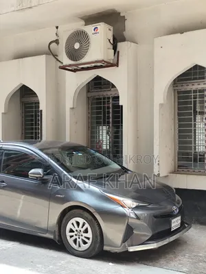 Toyota Prius 2017 Gray
