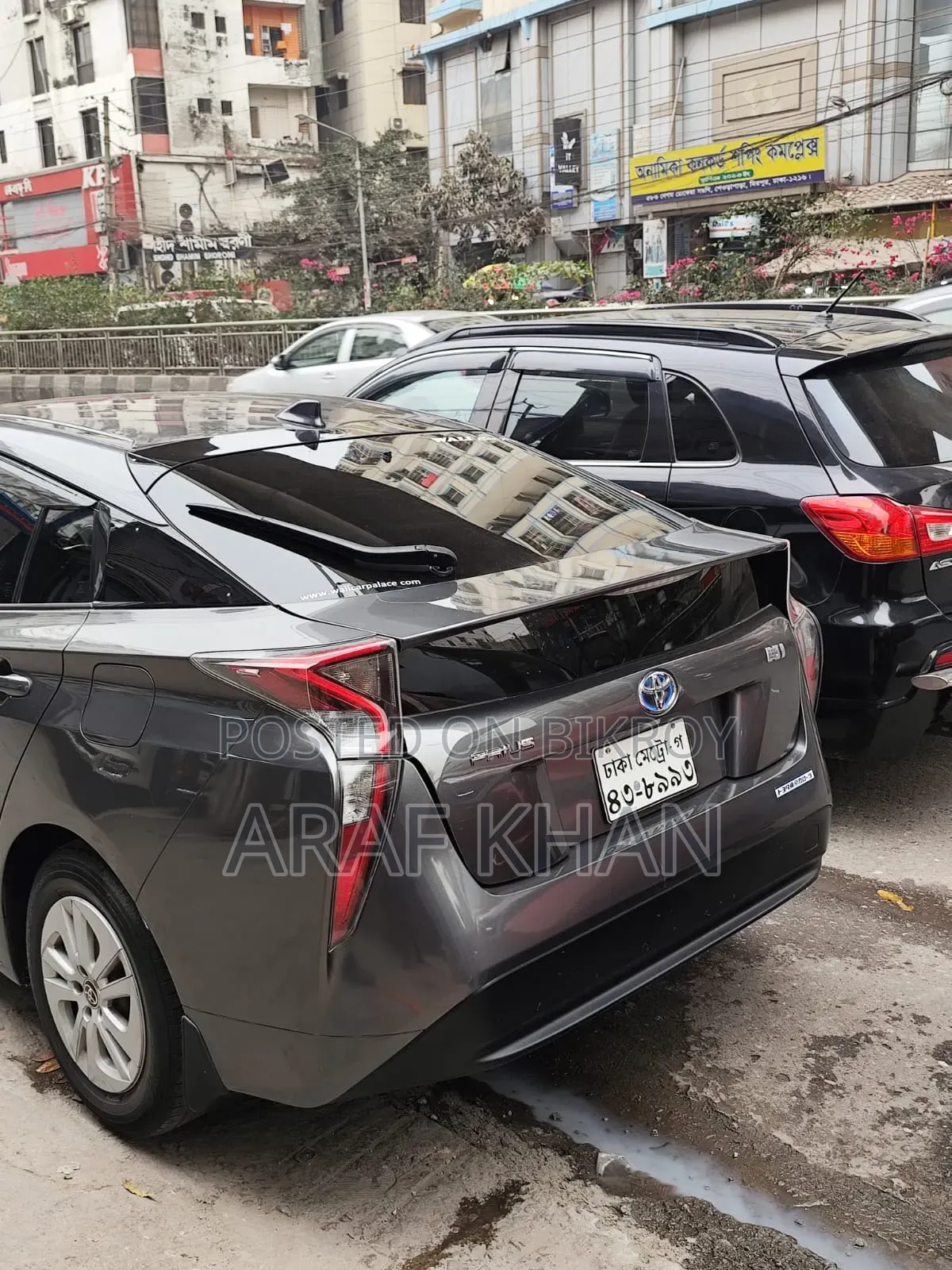 Toyota Prius 2017 Gray
