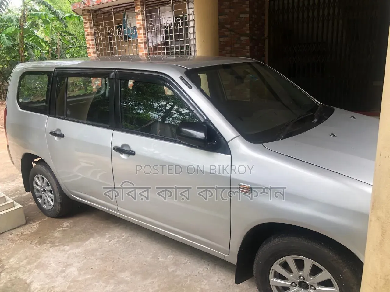 Toyota Probox 2004 Silver
