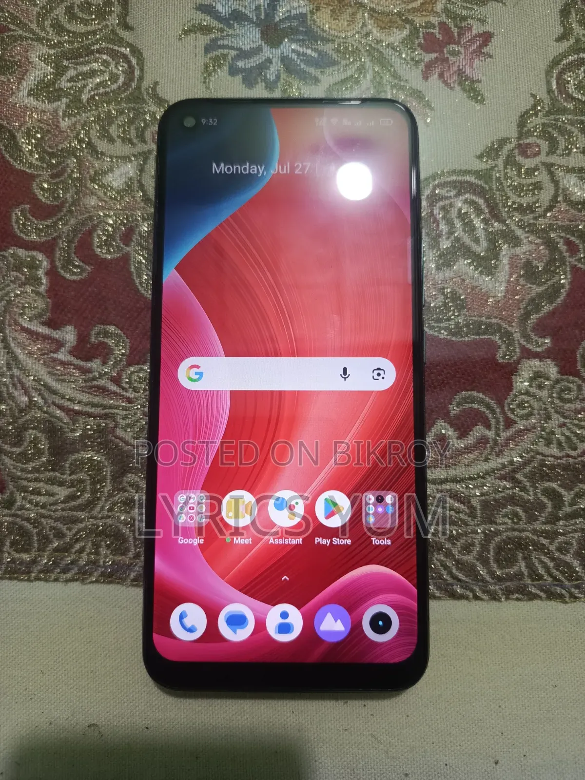 রিয়েলমি ৭আই ১২৮ জিবি গ্রিন