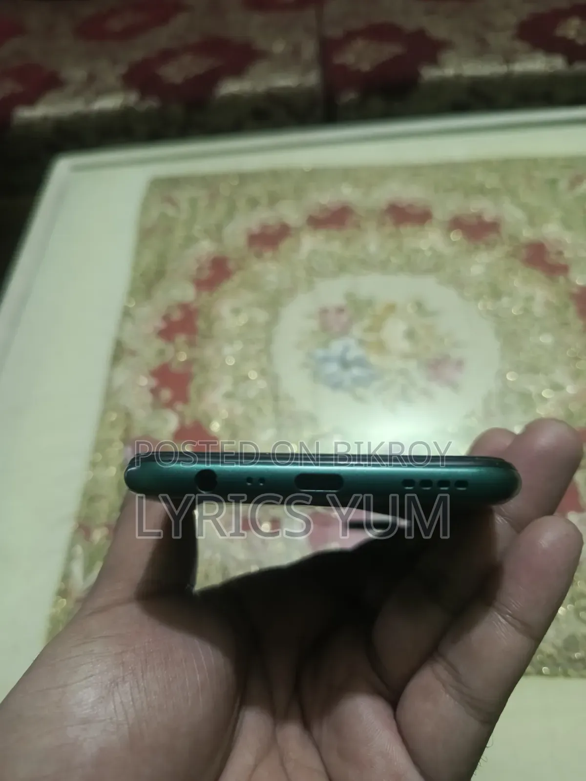 রিয়েলমি ৭আই ১২৮ জিবি গ্রিন