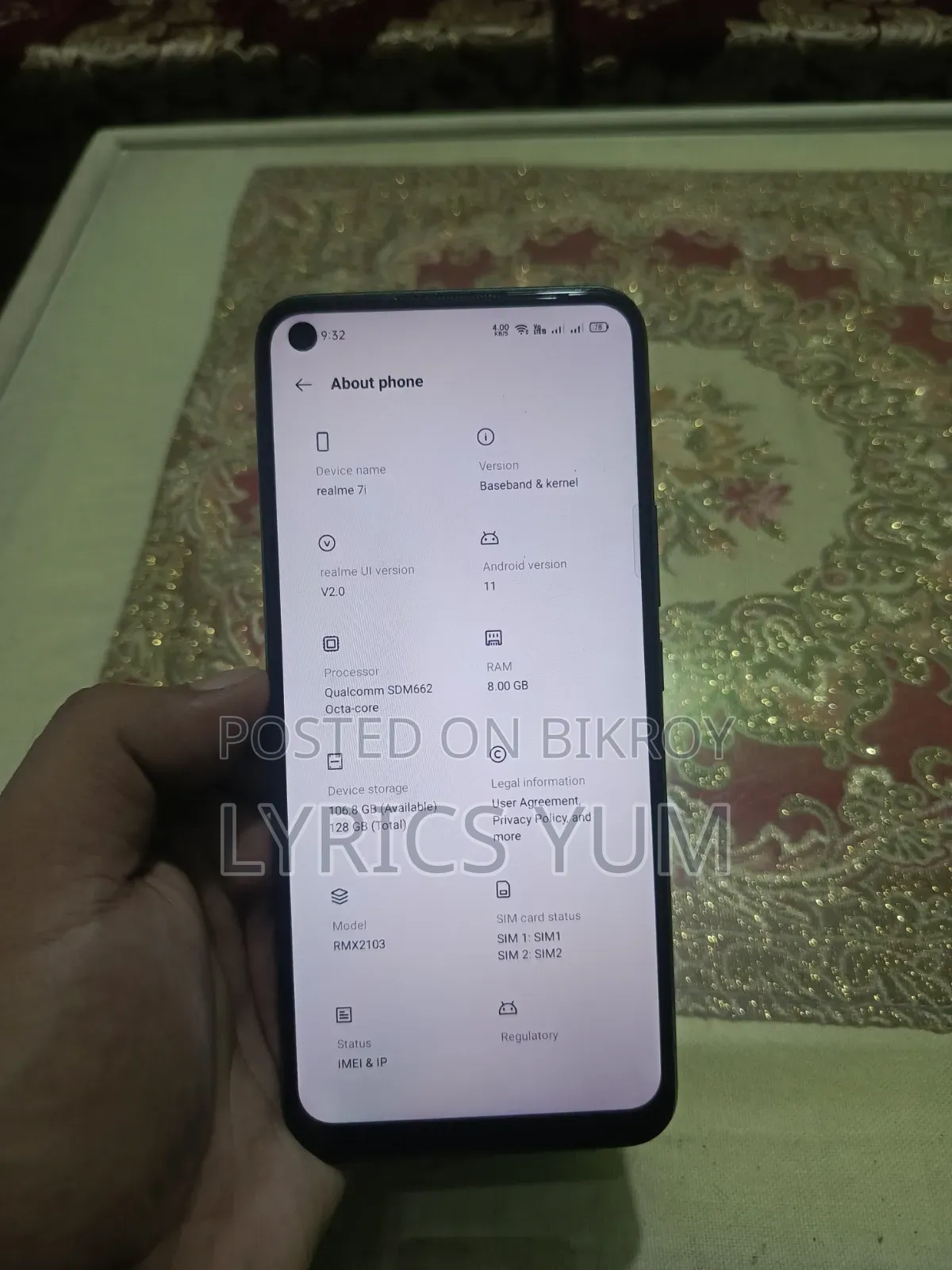 রিয়েলমি ৭আই ১২৮ জিবি গ্রিন