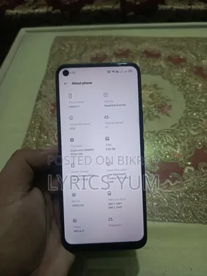 রিয়েলমি ৭আই ১২৮ জিবি গ্রিন