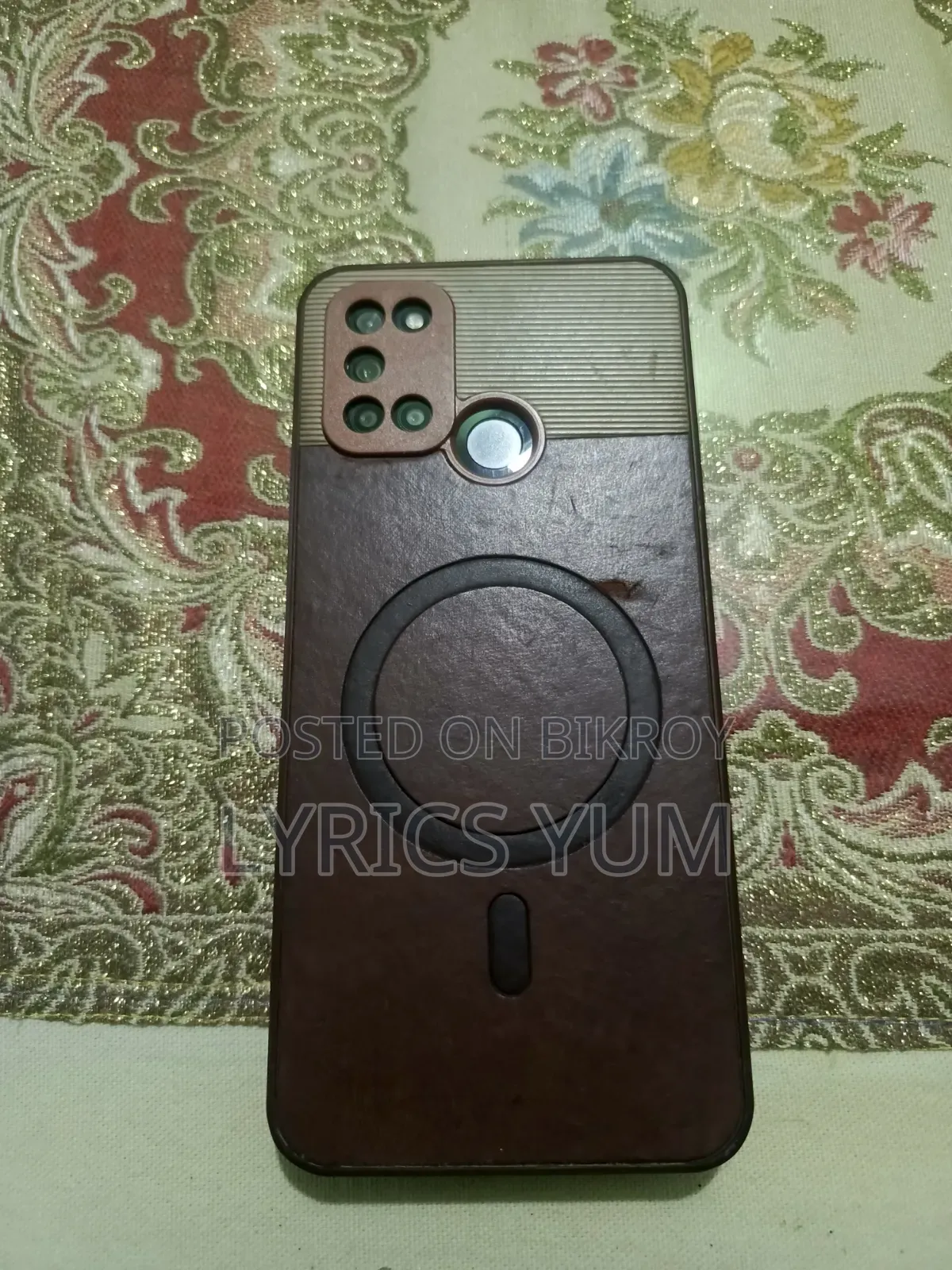 রিয়েলমি ৭আই ১২৮ জিবি গ্রিন