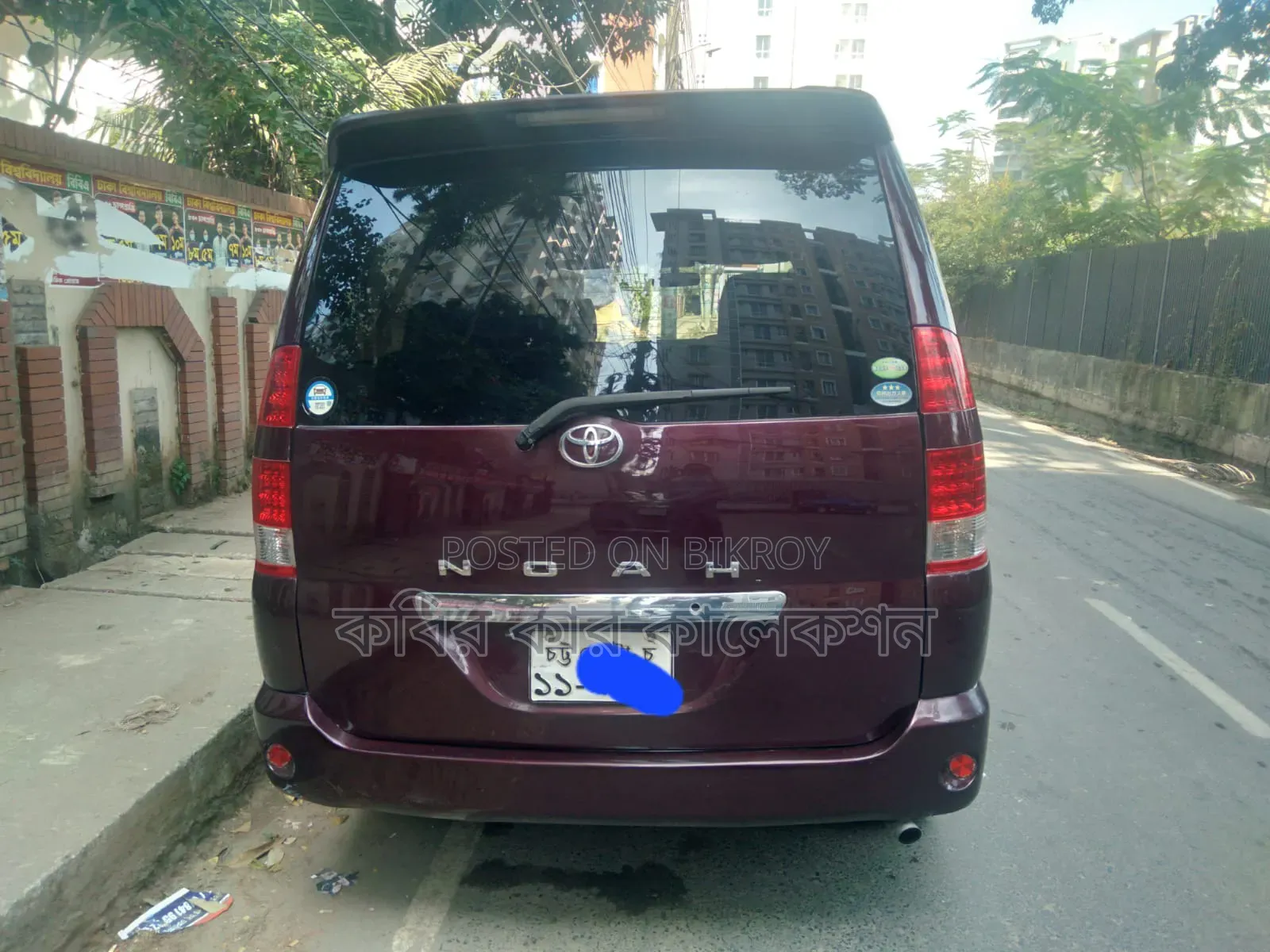 Toyota Noah 2002 Maroon