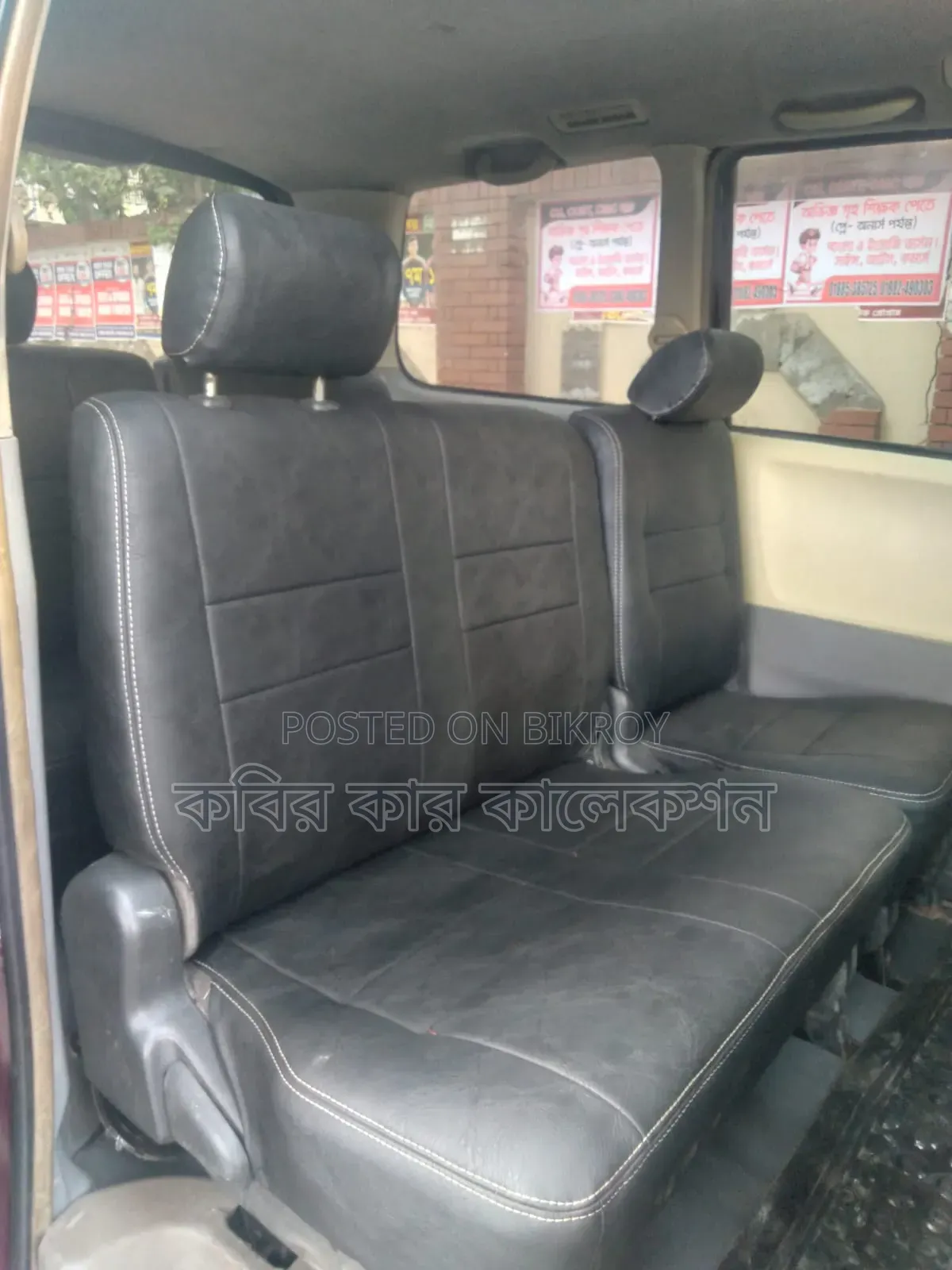 Toyota Noah 2002 Maroon