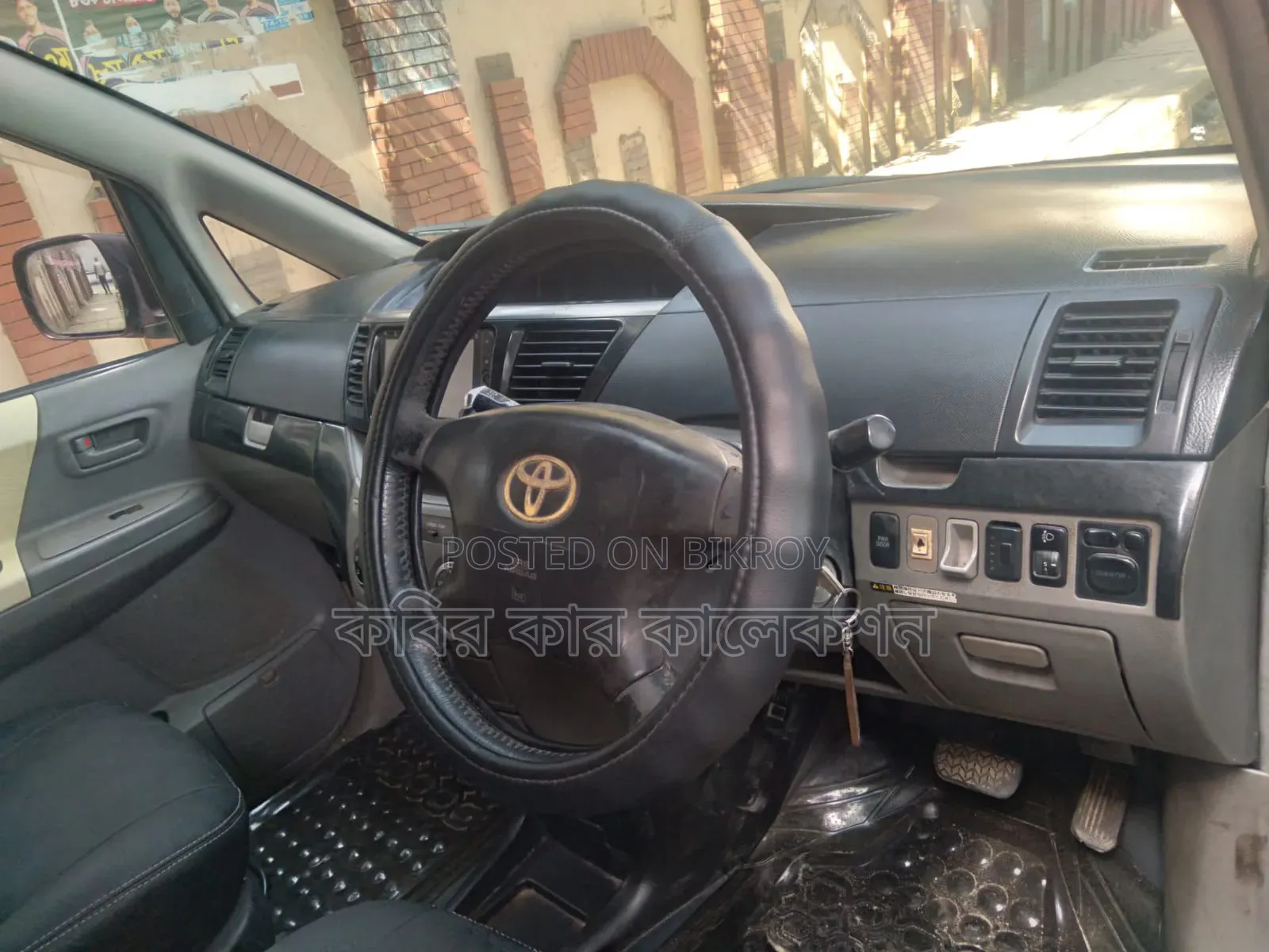 Toyota Noah 2002 Maroon