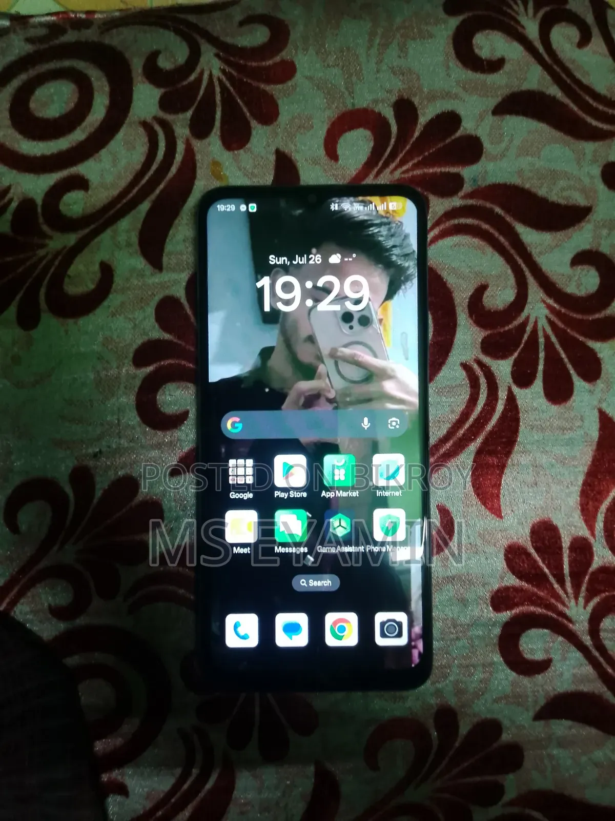 Oppo A18 64 GB Blue