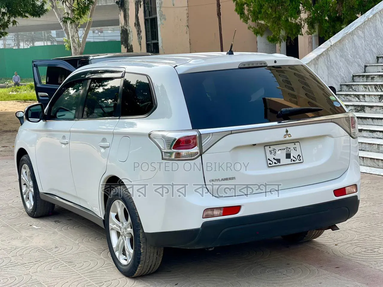 Mitsubishi Outlander 2014 Pearl