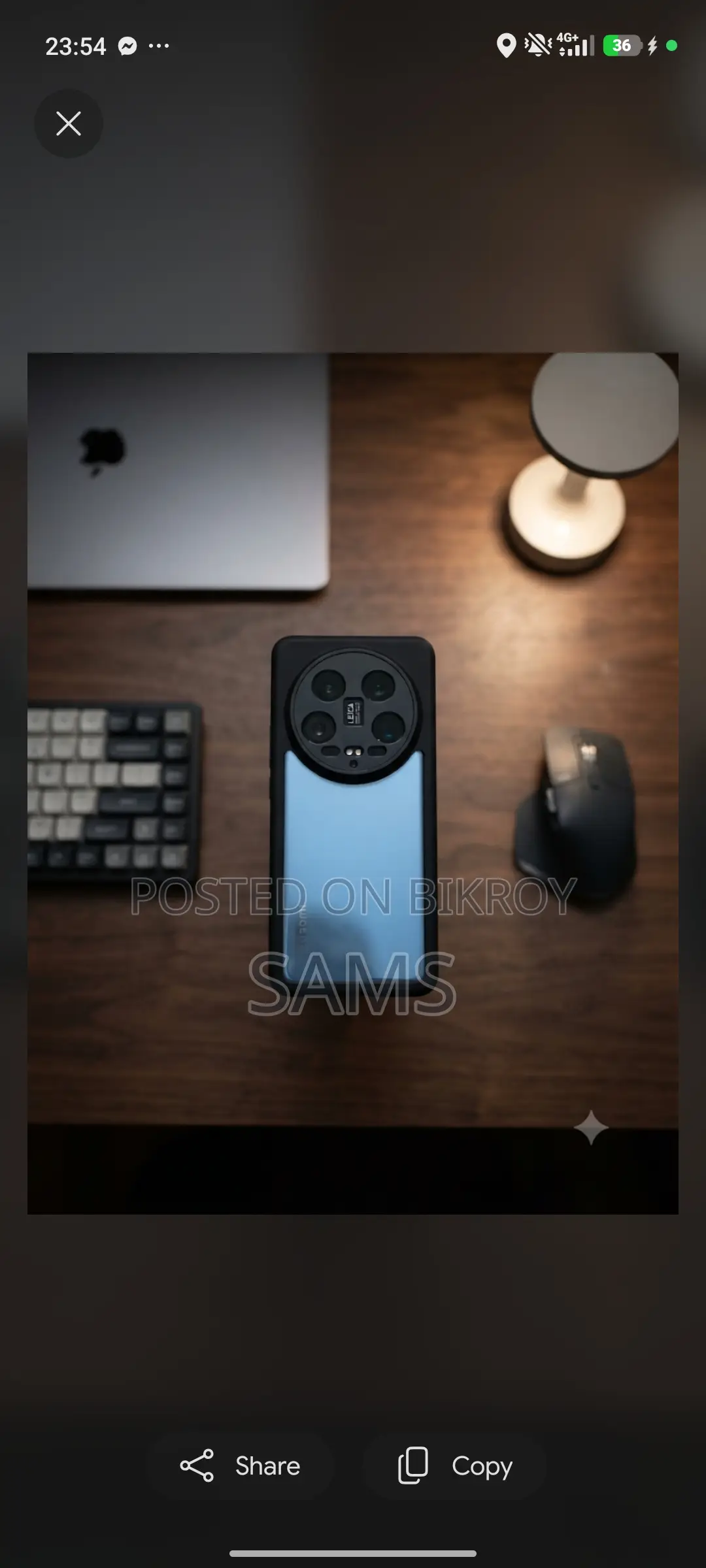 Xiaomi 14 Ultra 512 GB Blue
