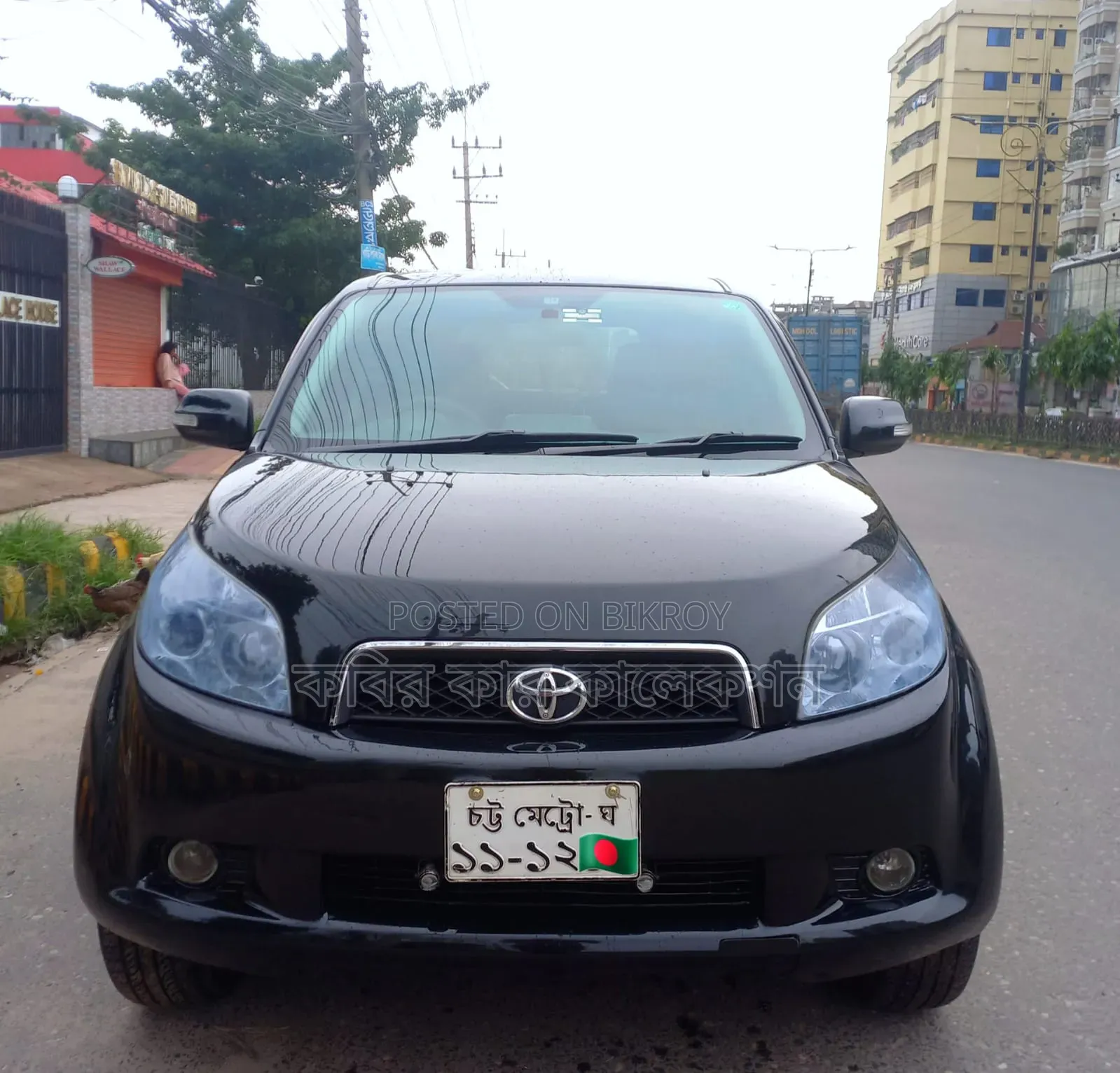 Toyota Rush 2006 Black