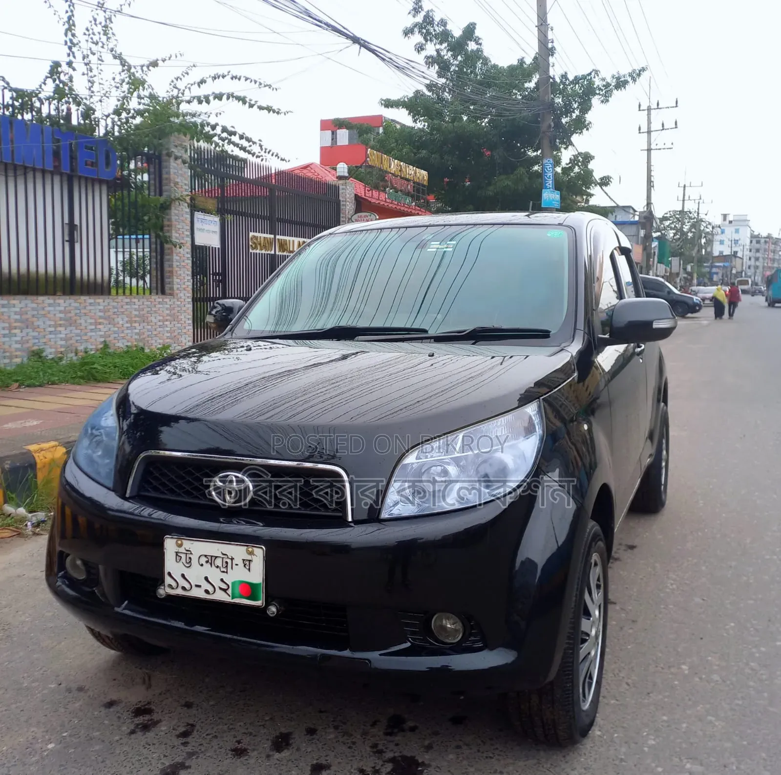 Toyota Rush 2006 Black