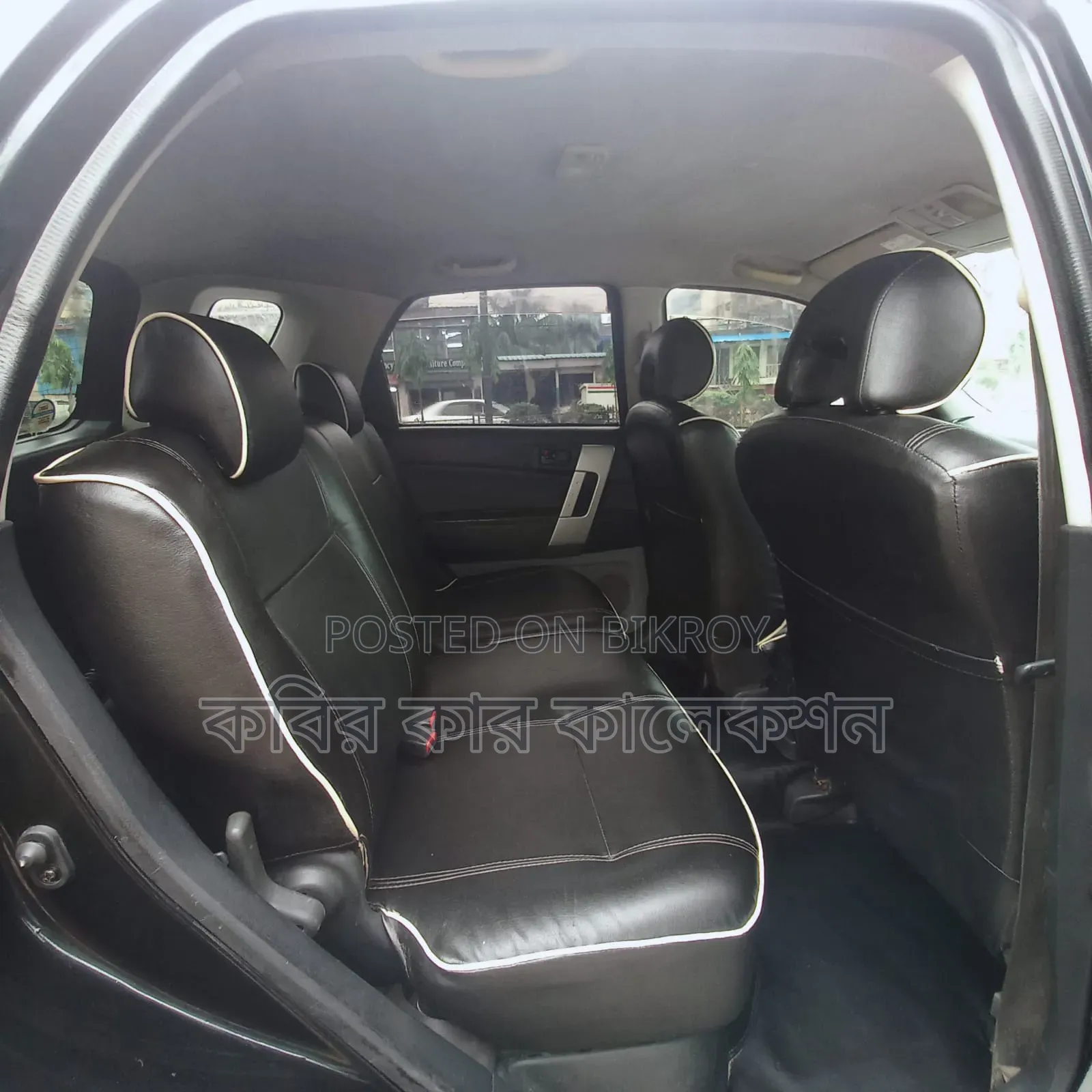 Toyota Rush 2006 Black