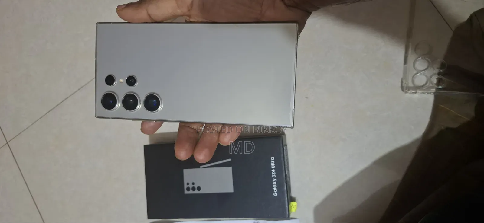 স্যামসাং গ্যালাক্সি এস২৪ আল্ট্রা ২৫৬ জিবি গোল্ড
