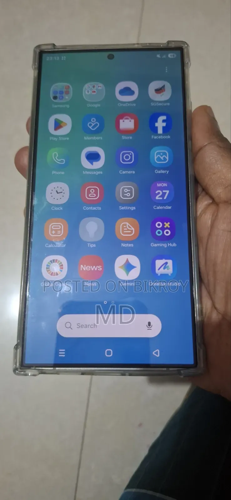 স্যামসাং গ্যালাক্সি এস২৪ আল্ট্রা ২৫৬ জিবি গোল্ড