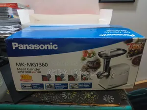 প্যানাসনিক মিট গ্রাইন্ডার