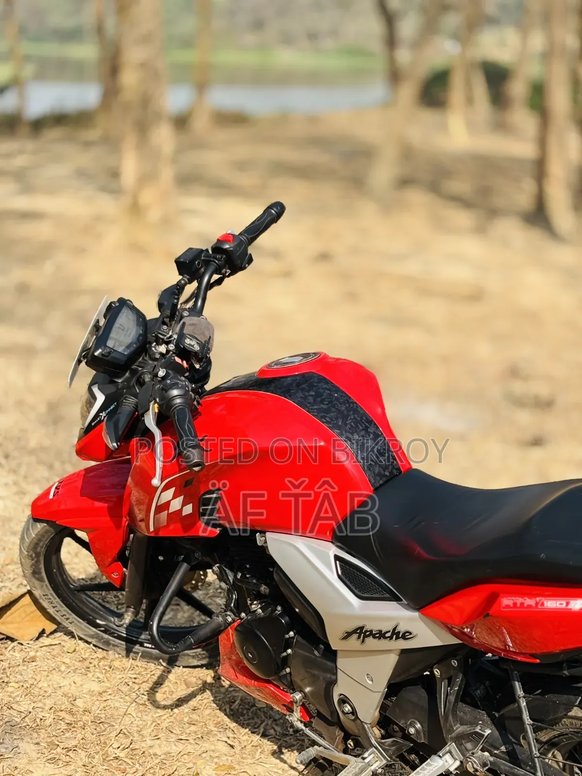 টিভিএস অ্যাপাচি আরটিআর ১৬০ ৪ভি ২০২১ লাল