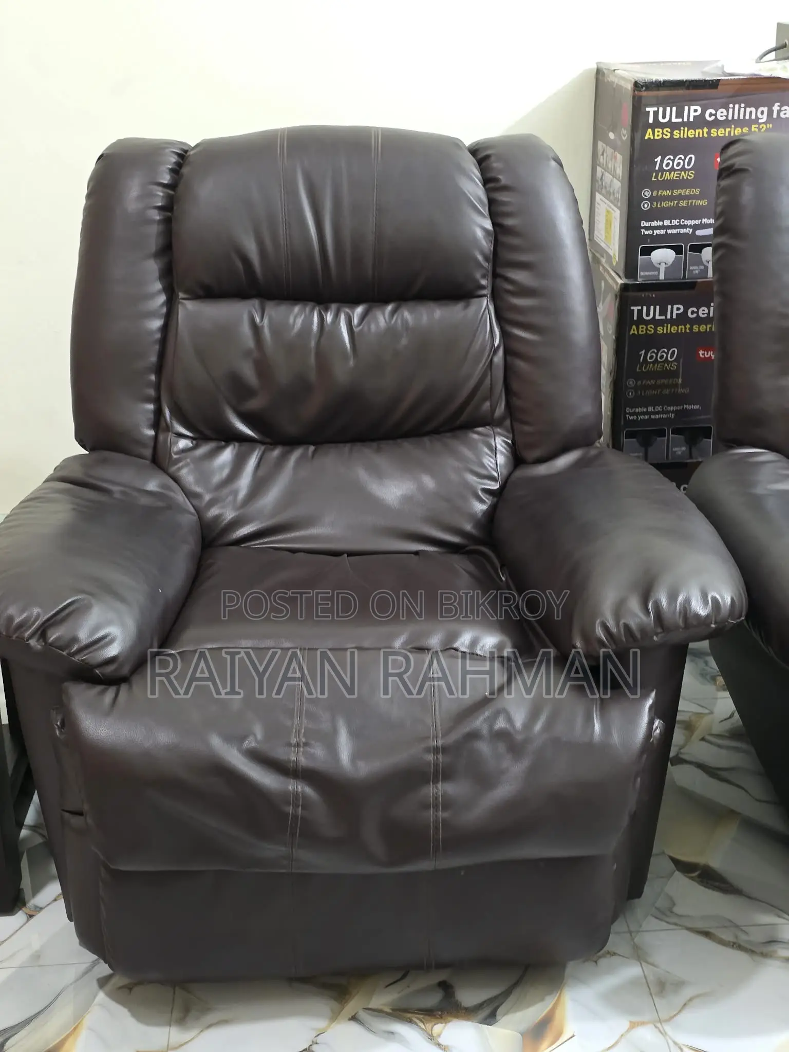 সোফা সেট সেল