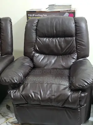 সোফা সেট সেল