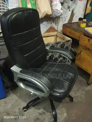 কর্পোরেট অফিস চেয়ার