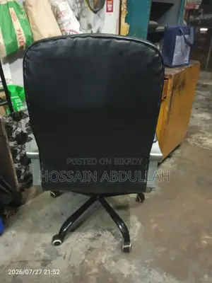 কর্পোরেট অফিস চেয়ার