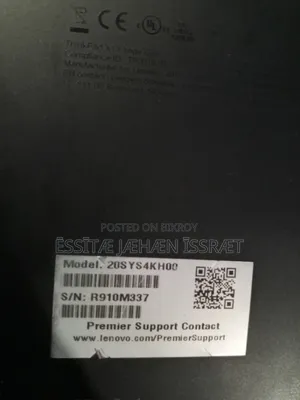 Lenovo 16GB RAM Intel Core i7 512GB SSD Server