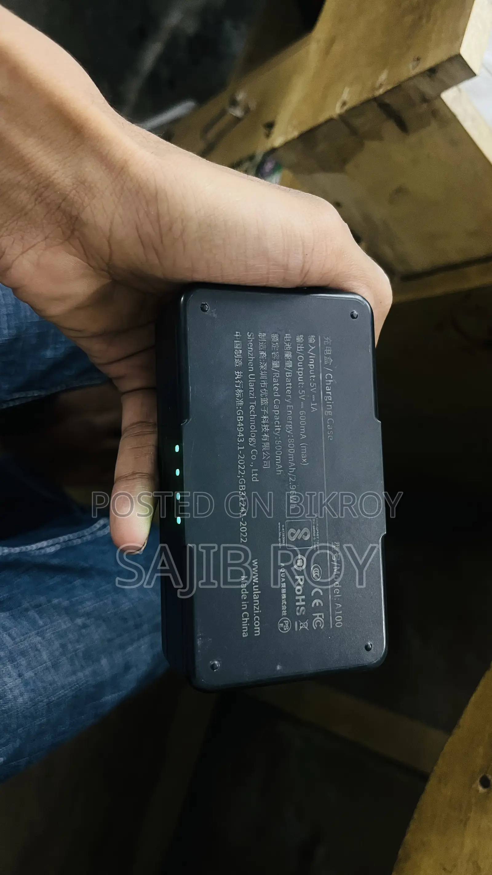 ভালো মাইক্রোফোন ,অল্প কয়দিন ব্যবহার করছি।