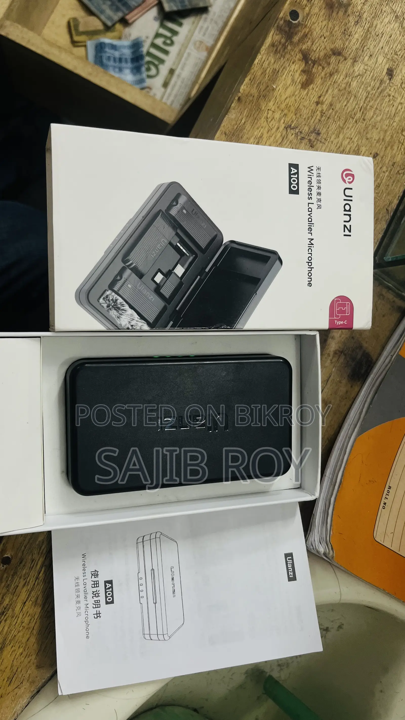 ভালো মাইক্রোফোন ,অল্প কয়দিন ব্যবহার করছি।