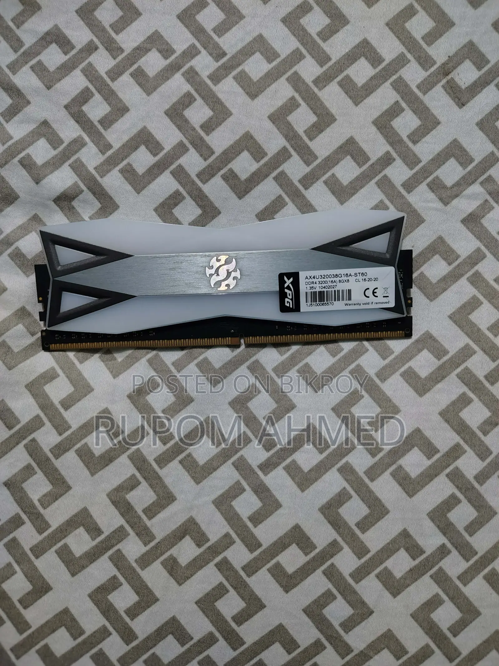 আরজিবি ডিডিআর৪ ৮জিবি র‍্যাম