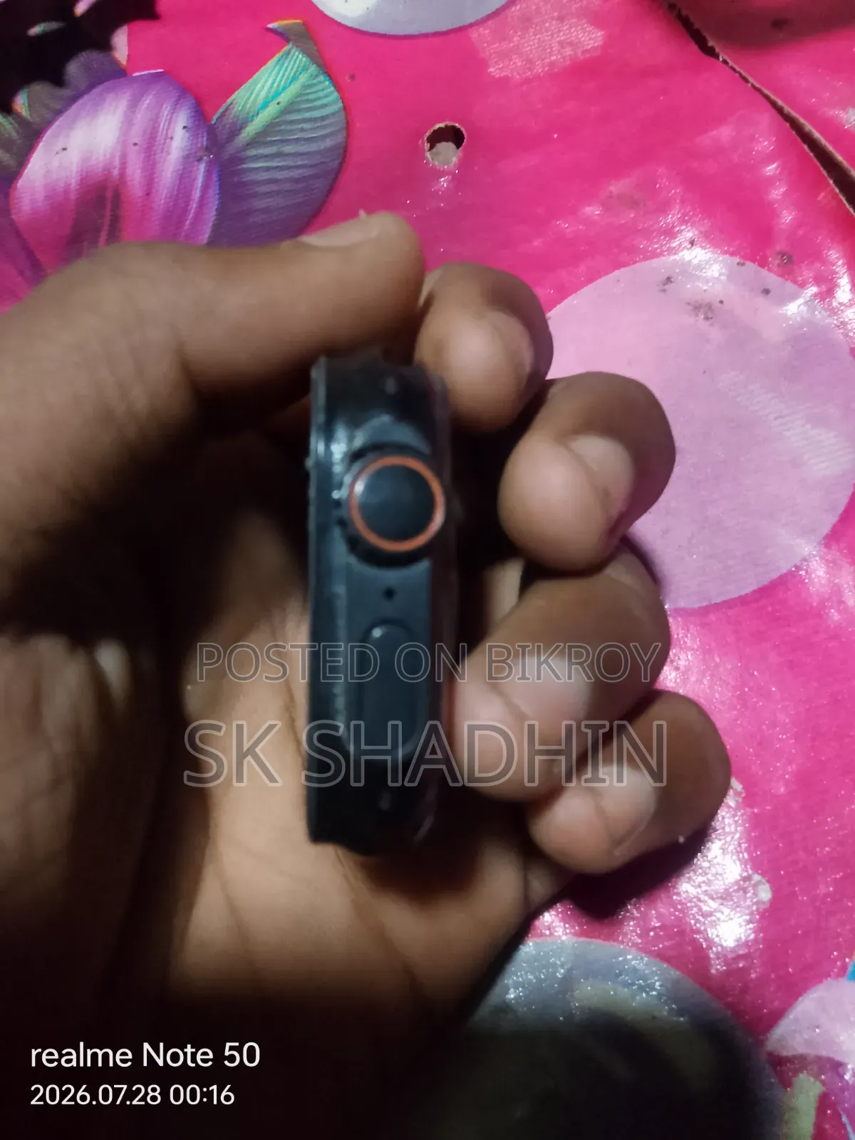 আল্ট্রা ৩ স্মার্ট