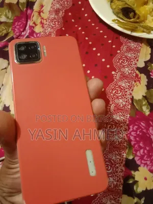 অপ্পো এফ১৭ ১২৮ জিবি সিলভার