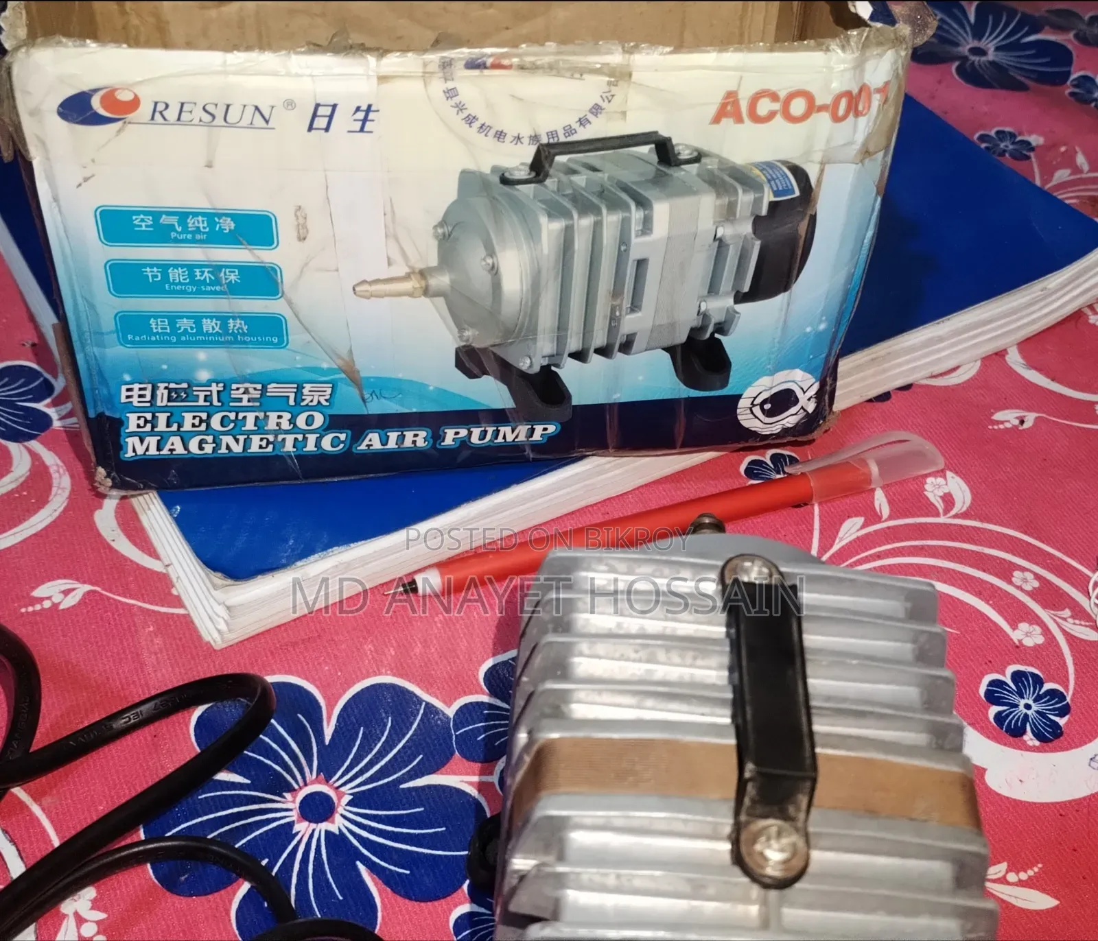 Oxygen pump for ornamental fish farming