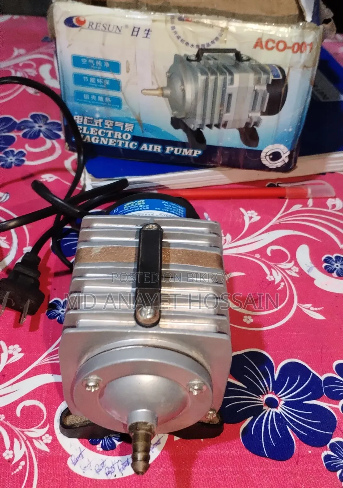 Oxygen pump for ornamental fish farming