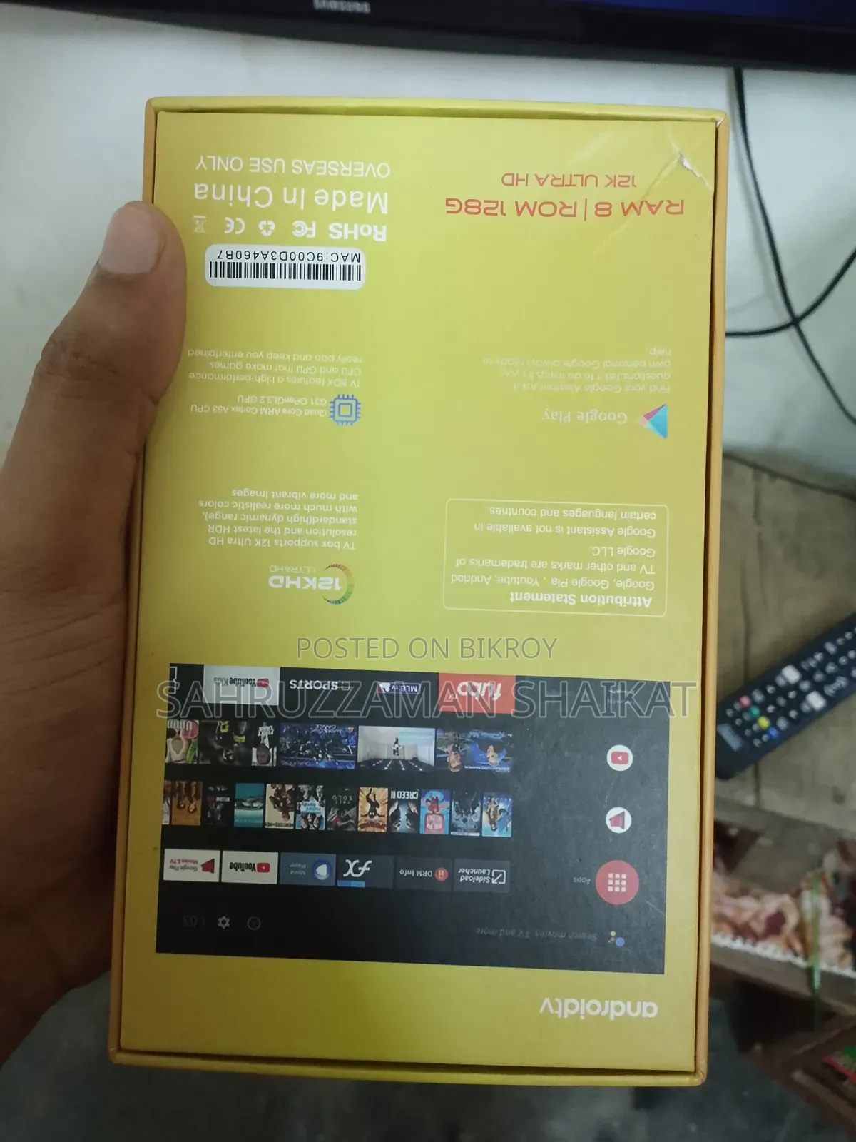 Google Master Android TV Box
