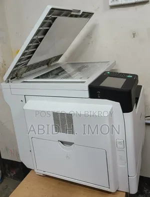 Canon imageRUNNER 2425