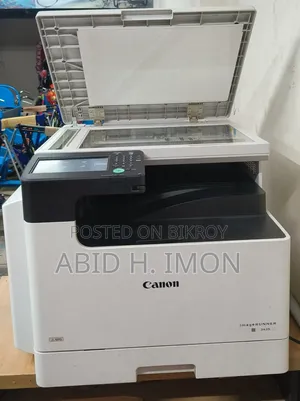 Canon imageRUNNER 2425