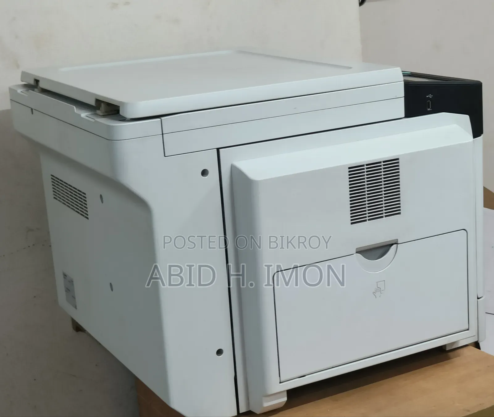 Canon imageRUNNER 2425