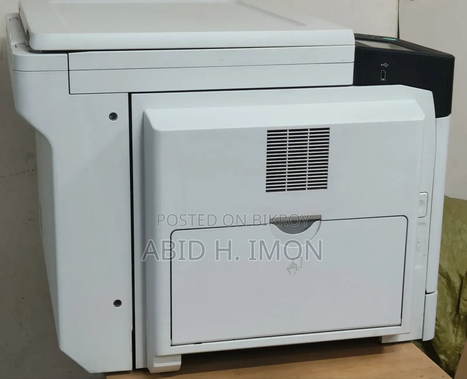 Canon imageRUNNER 2425