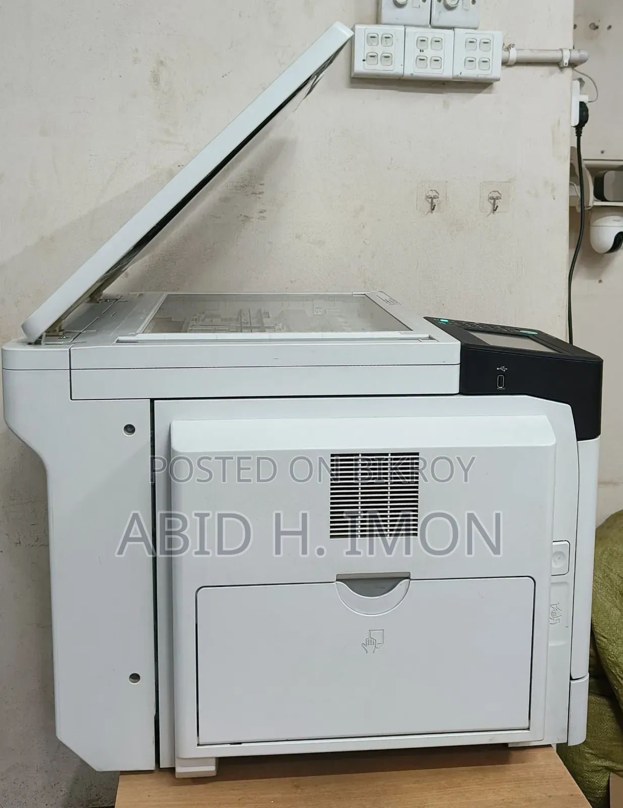 Canon imageRUNNER 2425