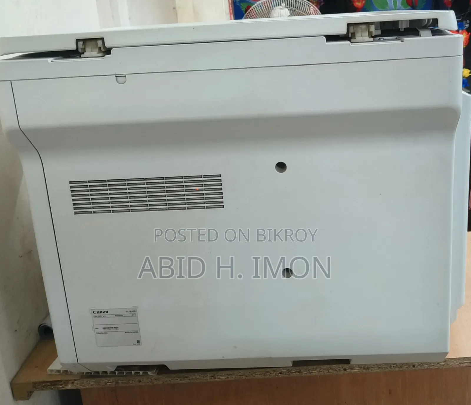 Canon imageRUNNER 2425