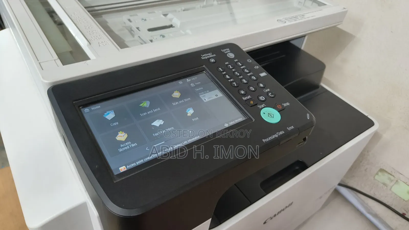 Canon imageRUNNER 2425