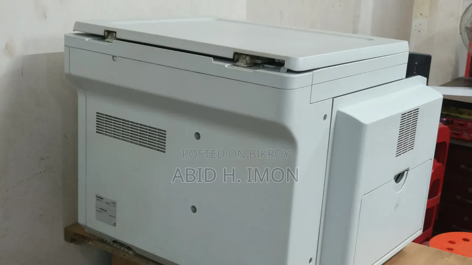 Canon imageRUNNER 2425