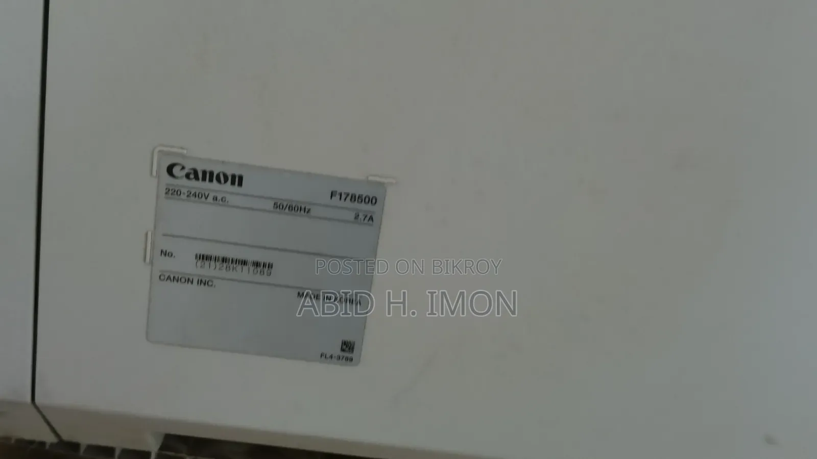 Canon imageRUNNER 2425