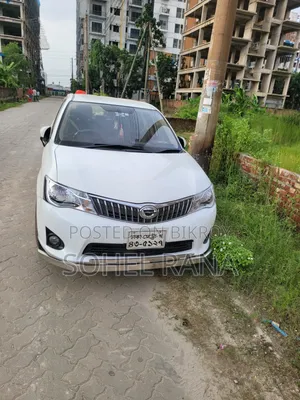Toyota Axio 1.5 X 2WD 2014 White