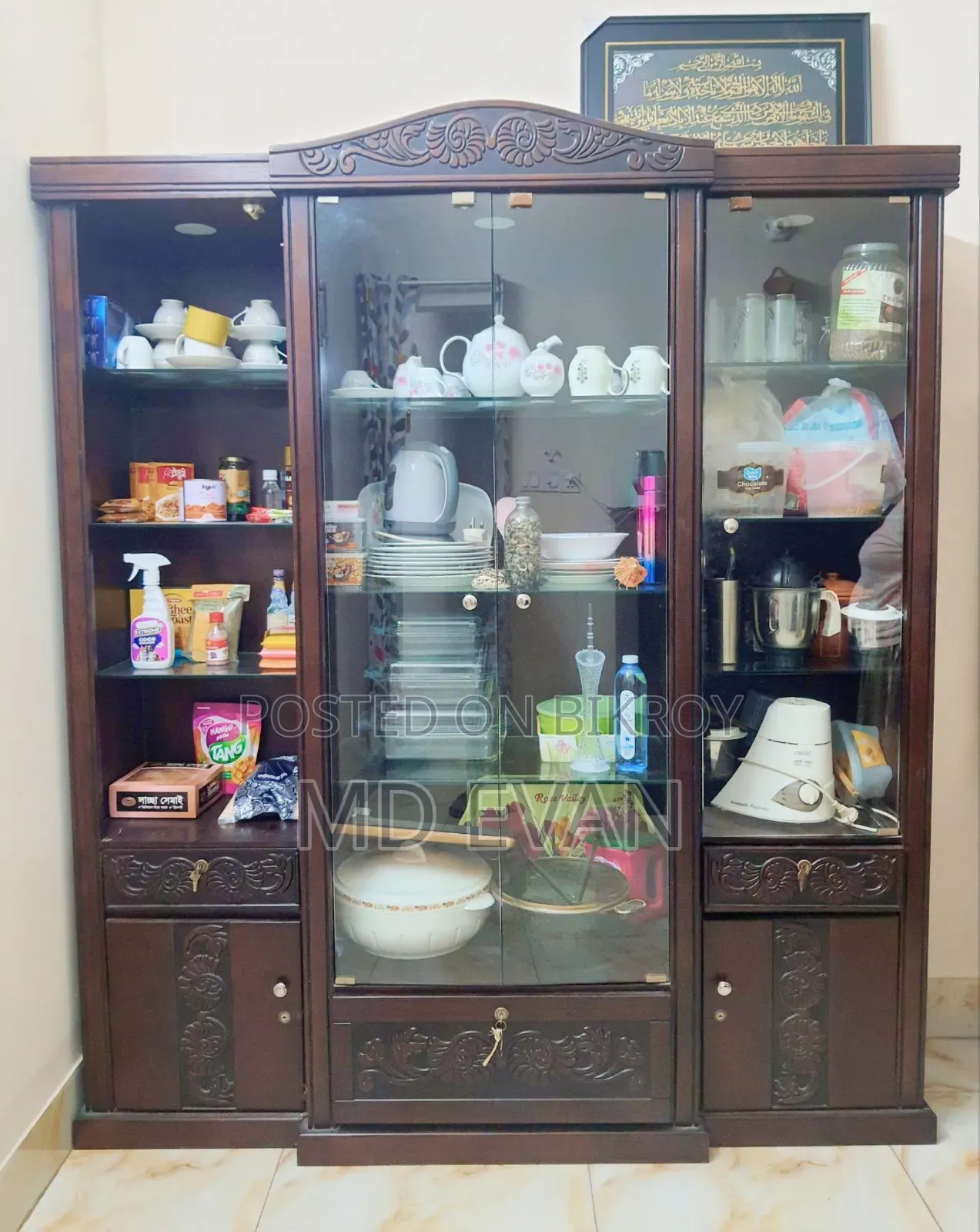 Home Furniture's