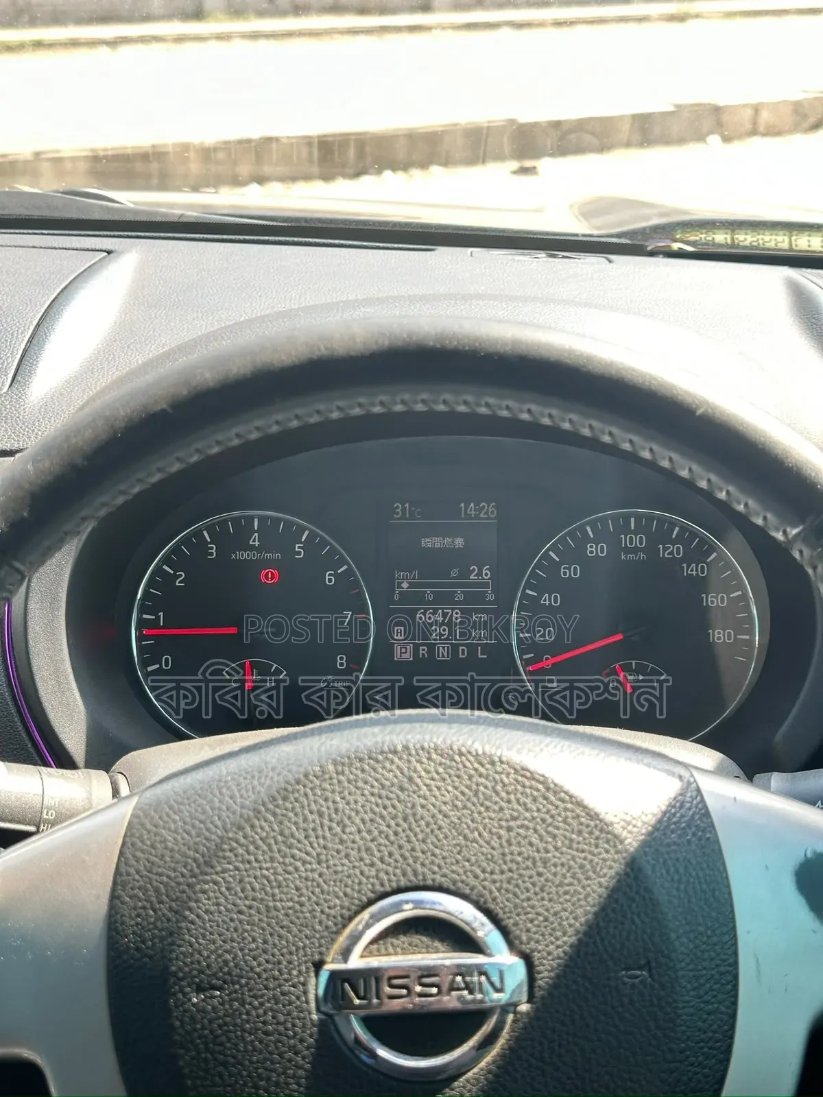 Nissan X-Trail 2010 Black