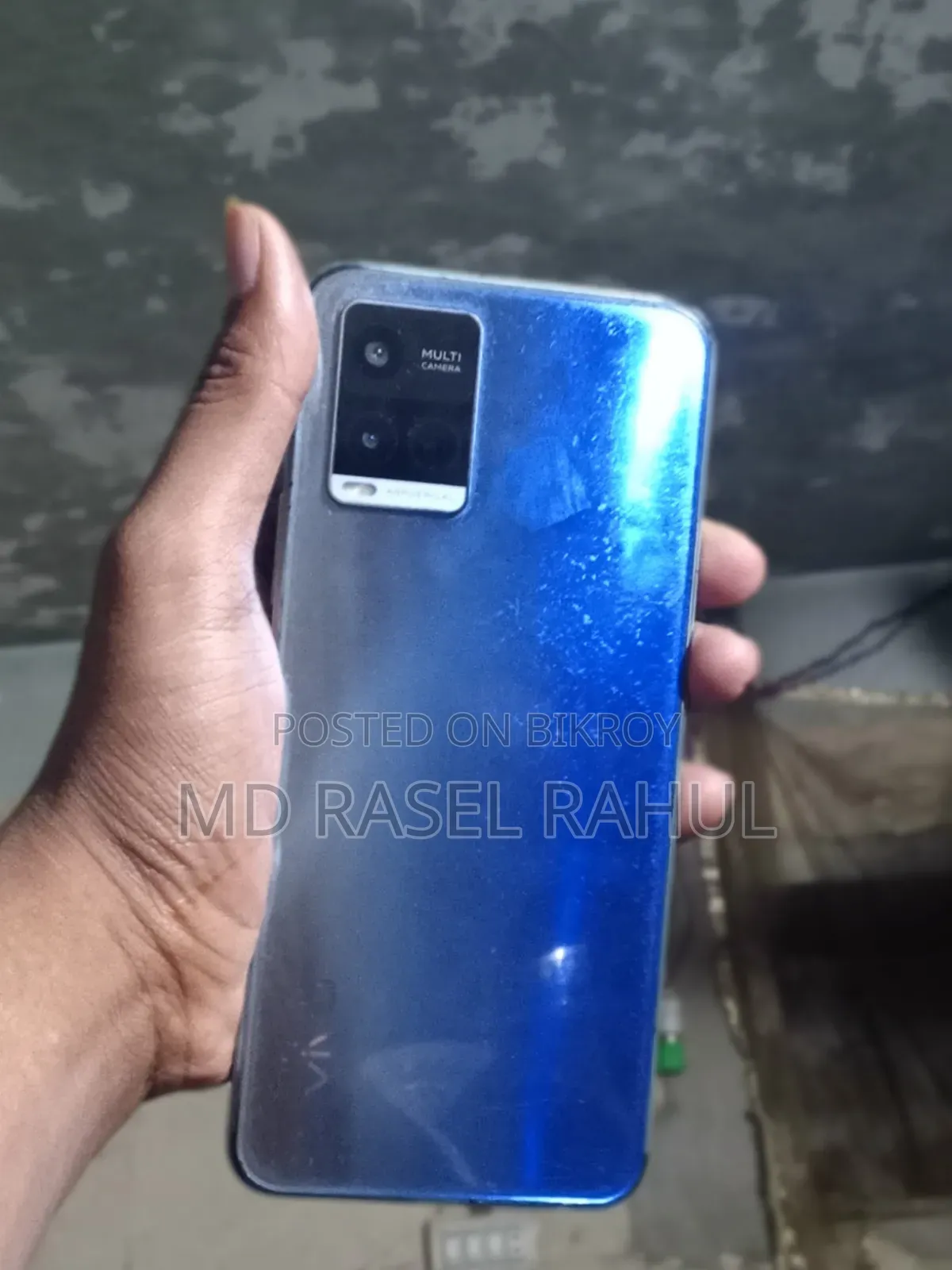ভিভো ওয়াই২১ ৬৪ জিবি ব্লু